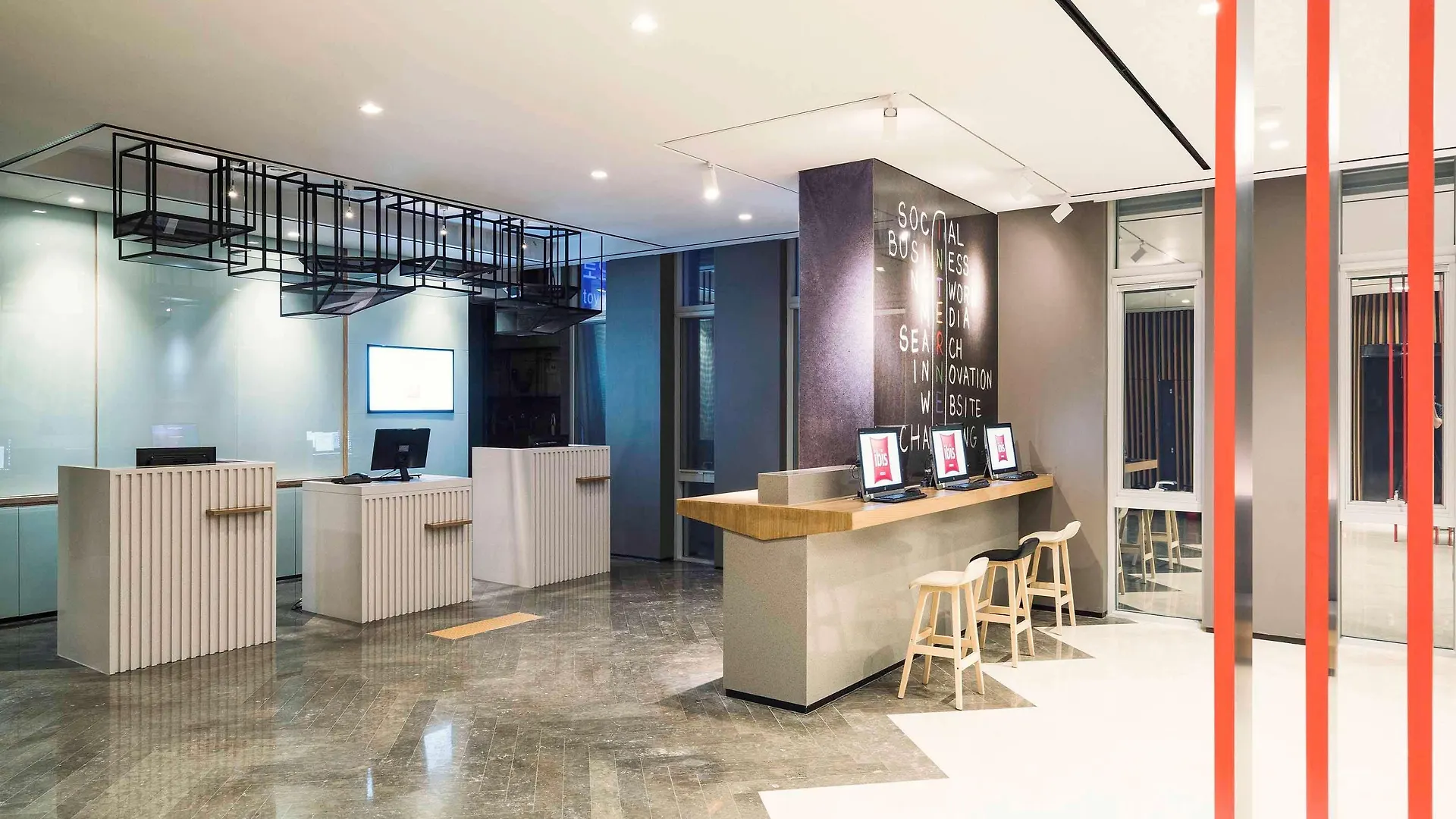 *** Hotel Ibis Ambassador Busan Haeundae South Korea