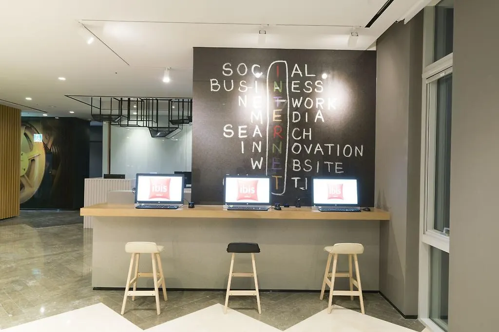 Hotel Ibis Ambassador Busan Haeundae