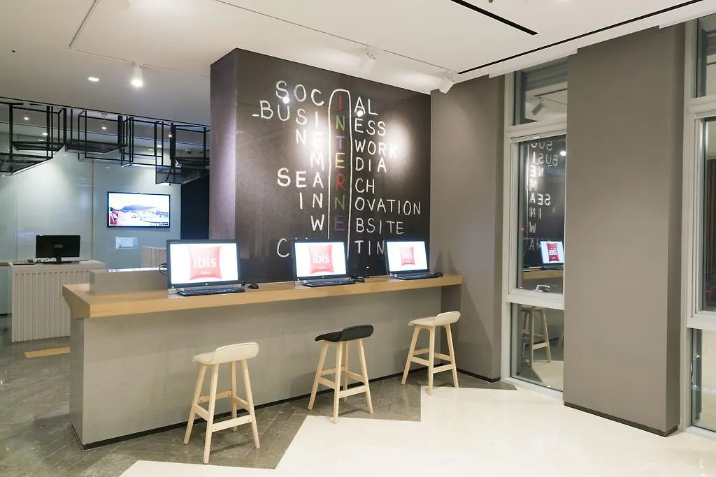 *** Hotel Ibis Ambassador Busan Haeundae South Korea