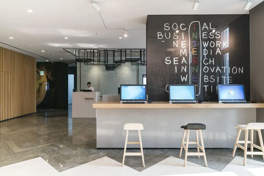 Ibis Ambassador Busan Haeundae 3*,