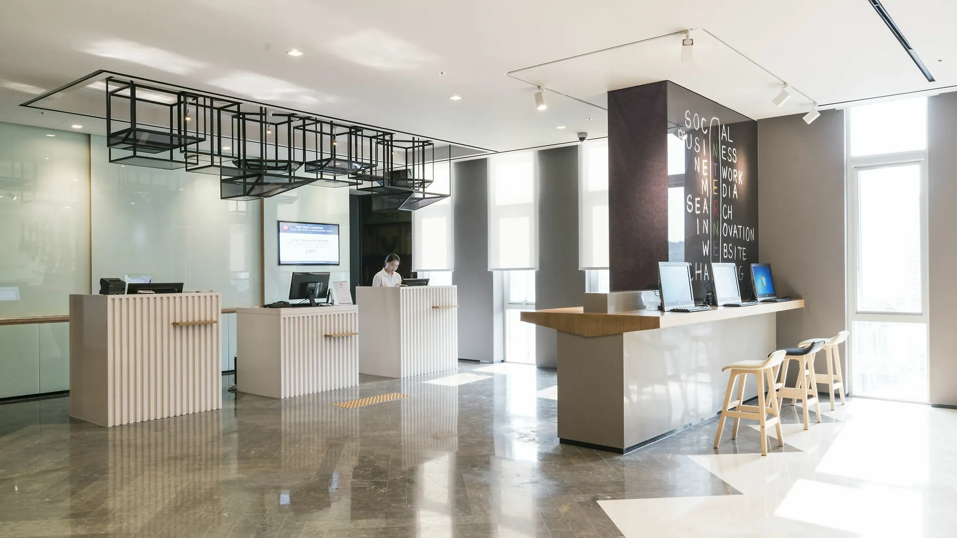 Ibis Ambassador Busan Haeundae 3*,