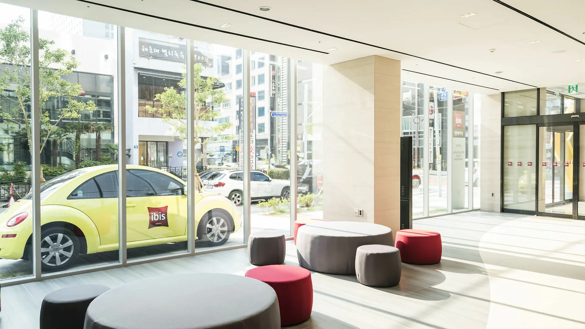 Ibis Ambassador Busan Haeundae