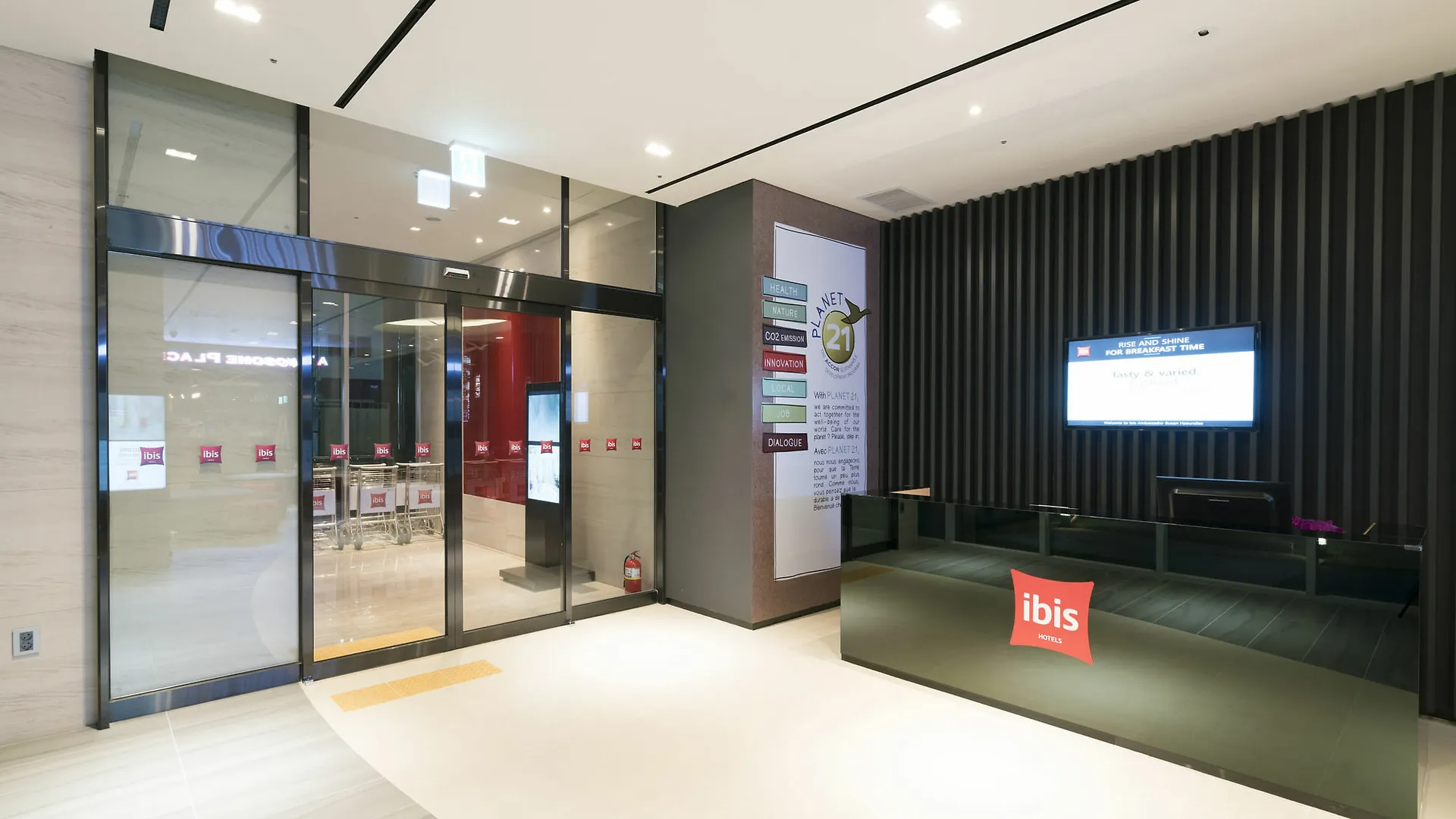 釜山海云台大使宜必思酒店 酒店 釜山