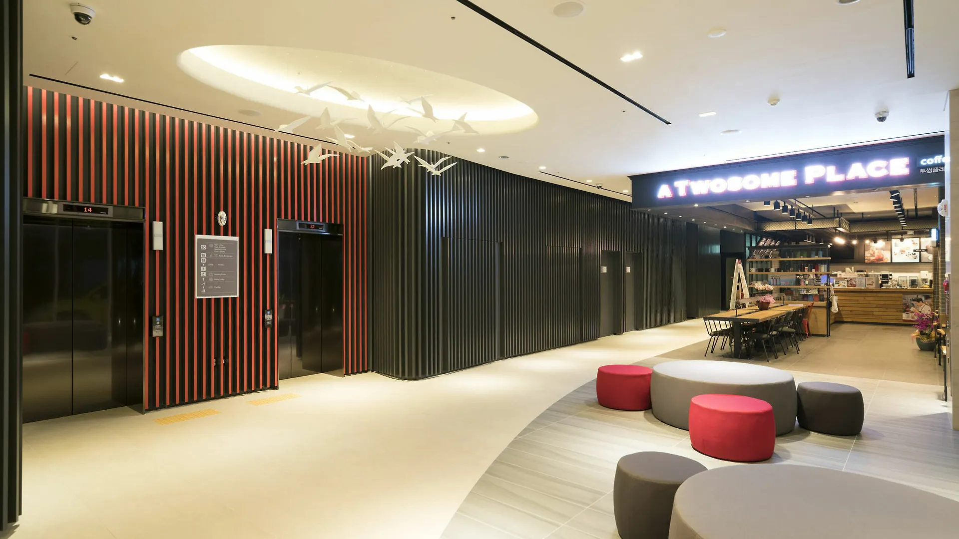 *** 酒店 釜山海云台大使宜必思酒店 韩国